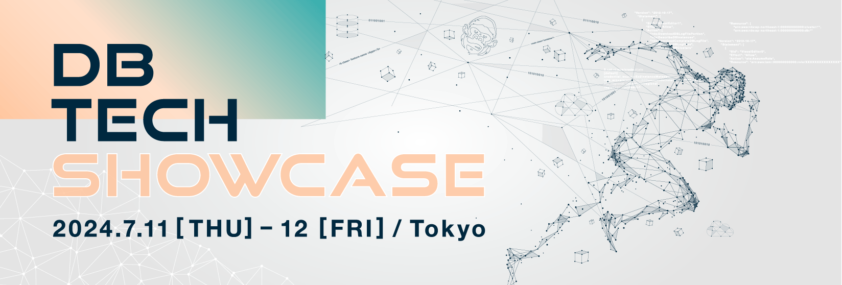 db tech showcase Tokyo 2024